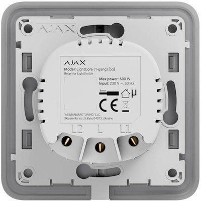 Реле для одноклавішного вимикача Ajax LightCore (1-gang) 55 (8EU) Ajax LightCore (1-gang) 55 (8EU) фото