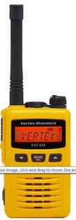 Motorola EVX-S24-G6-3 UHF Yellow — Рация цифро-аналоговая 403-470 МГц 3 Вт 256 канала COM.1-13060 фото