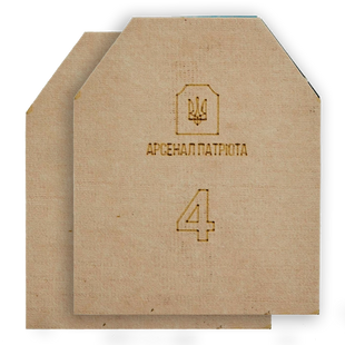 4 клас "Полегшена БЗ" 3.1 кг Бронеплита Арсенал Патріота (ціна комплекта із 2-х плит) 27074 фото