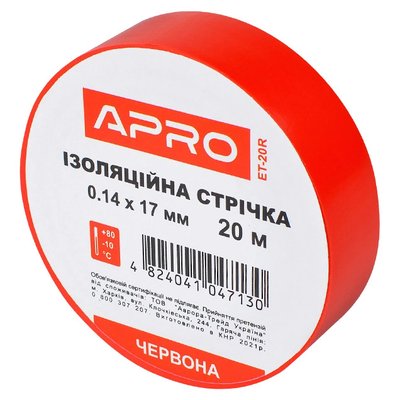 Изоляционная лента красная APRO 0.14х17 мм 20 м APRO 0.14х17 мм 20 м фото