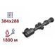 Тепловизионный прицел AGM Adder V2 TS35-384 36662 фото 1