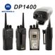 Motorola DP1400 VHF — Рація цифро-аналогова 5 Вт 136-174 МГц 16 каналів COM.34458 фото 2