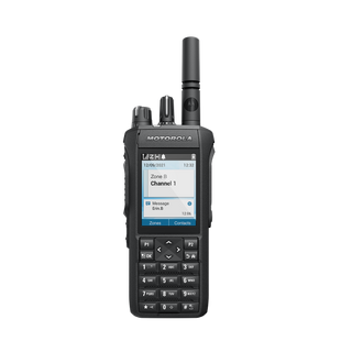 Motorola R7 VHF — Рація цифро-аналогова 136-174 МГц 5 Вт 1000 каналів COM.1-15024 фото