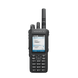 Motorola R7 VHF — Рація цифро-аналогова 136-174 МГц 5 Вт 1000 каналів COM.1-15024 фото 1