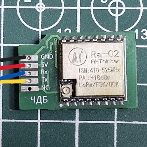 Приймач RX ЧДБ ELRS 465 MHz в комплекті з антеною ЧДБ ELRS 465 MHz фото