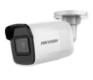 IP видеокамера Hikvision DS-2CD2021G1-I(C) 2МП (2.8мм) DS-2CD2021G1-I(C) (2.8мм) фото