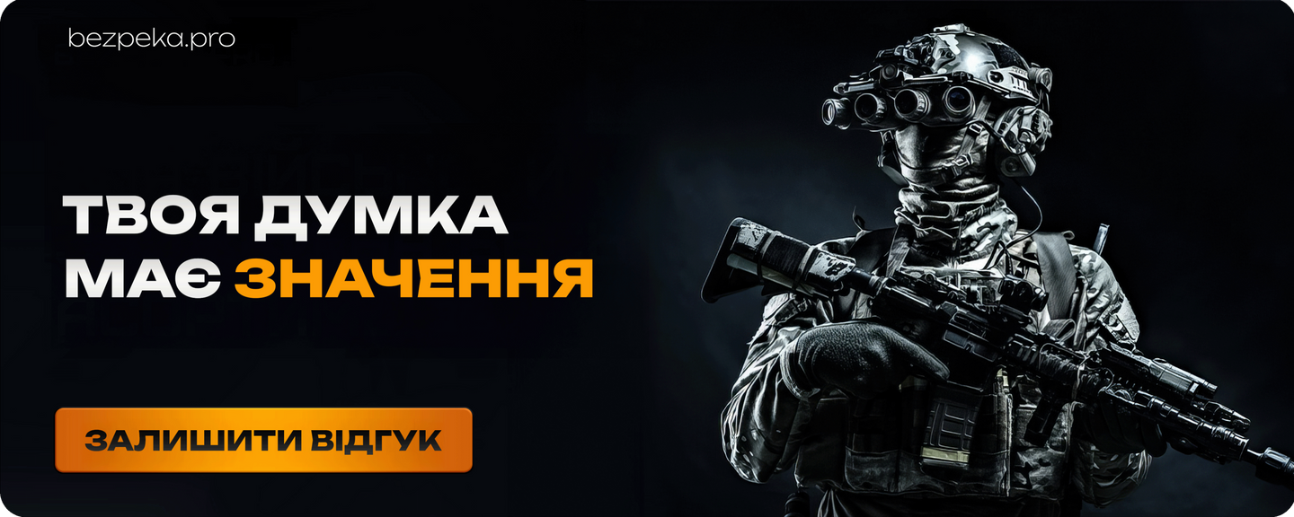 vidkug