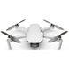 Квадрокоптер DJI MINI 2 Fly More Combo (CP.MA.00000307.01) MINI 2 Fly More Combo фото 2