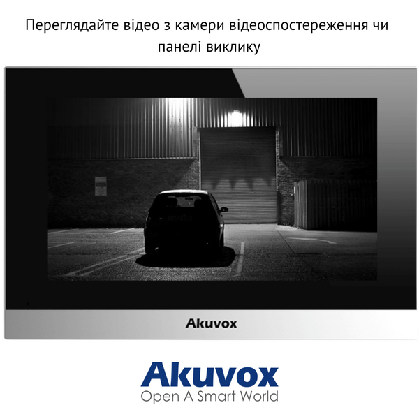 SIP домофон на Linux Akuvox C313N Silver BPK-370534 фото