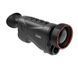 Тепловизионный монокуляр HikMicro CONDOR LRF CQ50L (HM-TS66-50QG/WL-CQ50L) A03361 фото 1