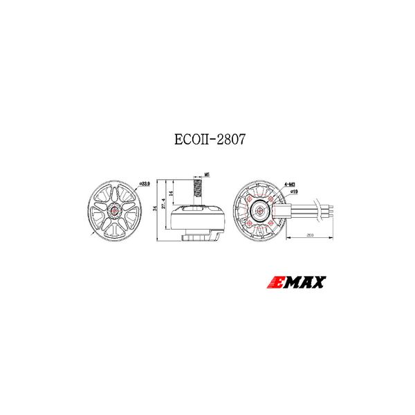 Двигатель для дрона Emax ECO II 2807 1300KV (0101096021) 100277537 фото