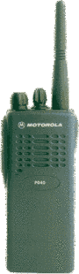 Motorola P040 UHF — Рация цифро-аналоговая 403-470 МГц 16 каналов COM.694471 фото