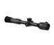 Тепловизионный прицел HikMicro STELLAR SH35 (HM-TR33-35XG/W-SH35) A02453 фото 2