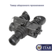Бинокуляр ночного видения AGM PVS-7 3AL1 (товар оборонного назначения ITAR) 29167 фото 1
