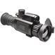 Тепловизионный прицел AGM Varmint V2 LRF 50-384 35776 фото 2