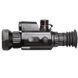 Тепловизионный прицел AGM Varmint V2 LRF 50-384 35776 фото 3