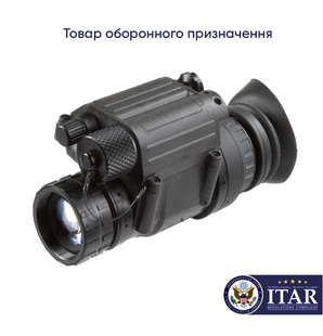 Монокуляр нічного бачення AGM PVS-14 3AW1 (товар оборонного призначення ITAR) 29168 фото