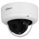 IP відеокамера Dahua DH-IPC-HDBW7842E1-Z-X WizMind 8МП (2.7-12мм) 34656 фото 1