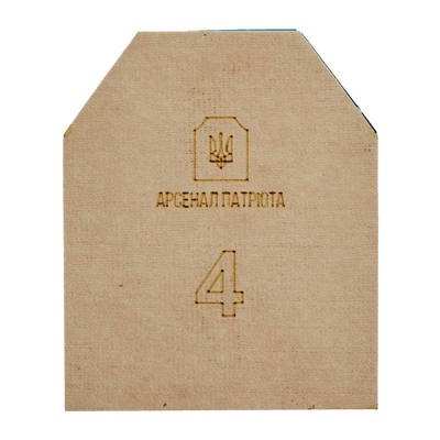 4 клас "Стандарт" 3.6 кг Бронеплита Арсенал Партріота (Miiluх500T, 6,5 мм) 1шт. 26954 фото