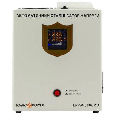 Стабілізатор напруги LogicPower LP-W-5000RD (3000Вт / 7 ступ) LogicPower LP-W-5000RD (3000Вт / 7 ступ) фото