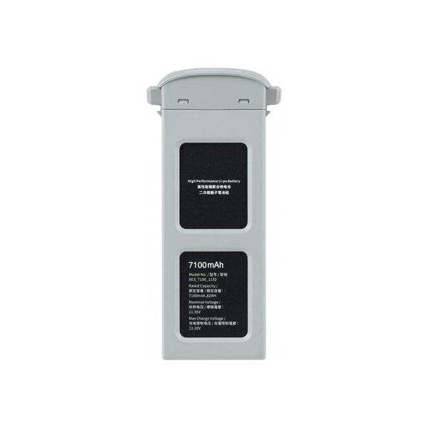 Акумулятор для дрона Autel Evo II 7100mAh Grey (102001765) 100321168 фото