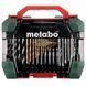 Набор принадлежностей Metabo &laquo;SP&raquo; (626708000) Metabo &laquo;SP&raquo; (626708000) фото 1