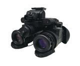 Бинокуляр ночного видения Nortis 31W kit (IIT GTX White) BPK-344524 фото