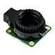 Камера FPV Waveshare RPi HQ Camera Module (18038) 100393618 фото 1