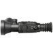 Тепловизионный прицел AGM&nbsp;Secutor&nbsp;LRF&nbsp;75-640 35891 фото 3