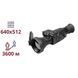 Тепловизионный прицел AGM&nbsp;Secutor&nbsp;LRF&nbsp;75-640 35891 фото 1