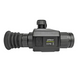 Тепловізійний приціл Dahua Thermal Scope C435 28859 фото 4