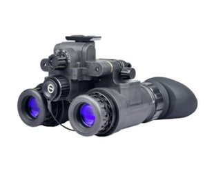 Бінокуляр нічного бачення Nortis 31W PRO kit (IIT GTX White) A03429 фото