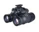 Бінокуляр нічного бачення Nortis 31W PRO kit (IIT GTX White) A03429 фото 2