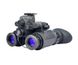 Бінокуляр нічного бачення Nortis 31W PRO kit (IIT GTX White) A03429 фото 1
