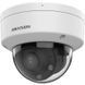 IP відеокамера Hikvision DS-2CD1743G2-LIZU 4МП (2.8-12мм) 32677 фото 1