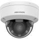 IP відеокамера Hikvision DS-2CD1743G2-LIZU 4МП (2.8-12мм) 32677 фото 2