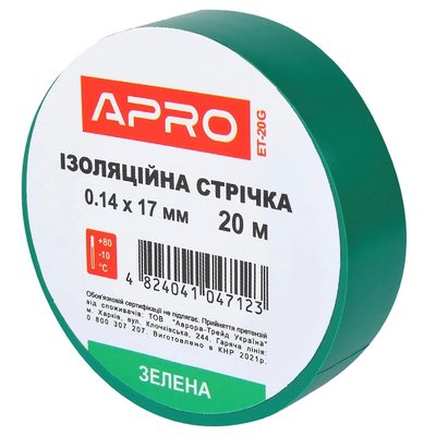 Iзоляцiйна стрiчка зелена APRO 0.14х17 мм 20 м APRO 0.14х17 мм 20 м фото