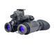 Бінокуляр нічного бачення Nortis 31W PRO kit (IIT GTX+ White) A03431 фото 1