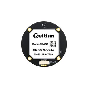 GPS модуль для дрона Beitian BK-450 100375941 фото