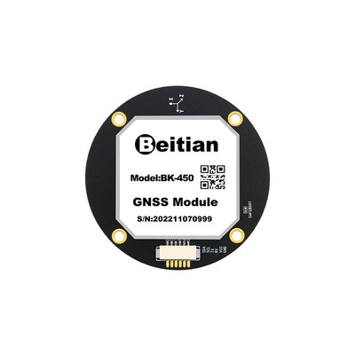 GPS модуль для дрона Beitian BK-450 100375941 фото