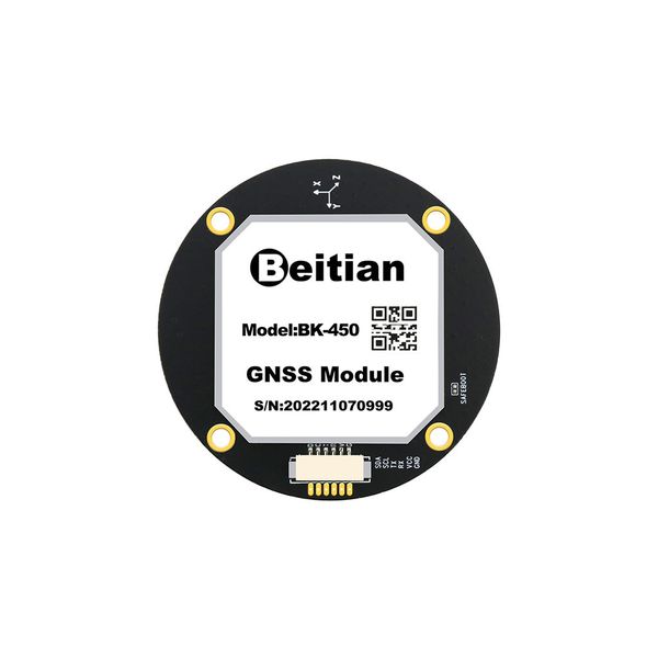 GPS модуль для дрона Beitian BK-450 100375941 фото