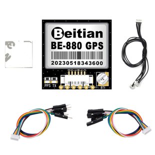 GPS модуль для дрона Beitian BN-880 100375942 фото